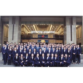 四川德本財末稅務(wù)師事務(wù)所