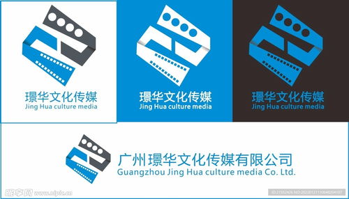 傳媒公司logo s創(chuàng)意設(shè)計(jì)圖