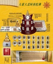 佛家盛典 文化傳承與現(xiàn)代傳播的完美融合